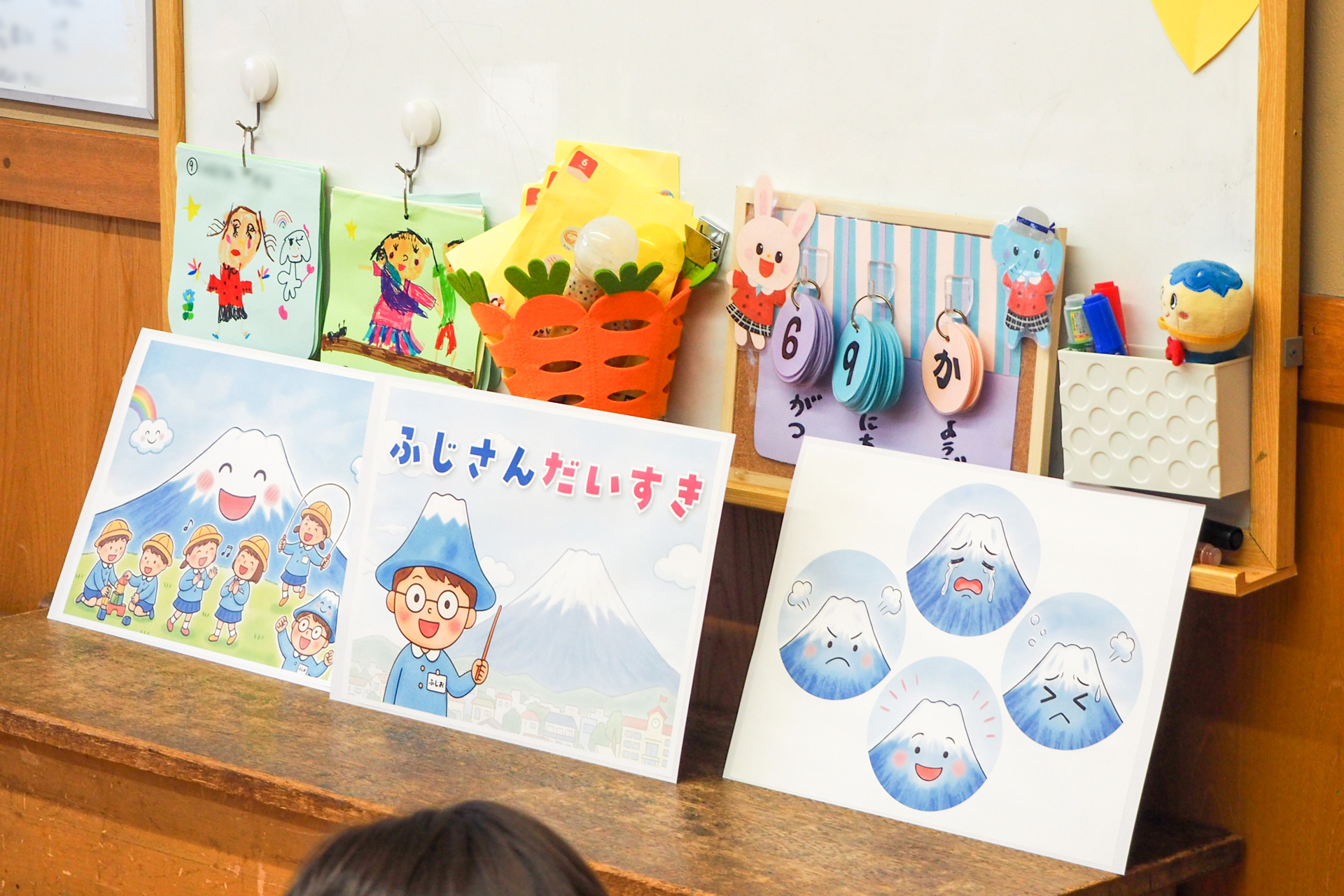 【園訪問レポ】子どもたちの「大好き」が富士山をニコニコに！紙芝居と絵画制作の様子をお届けします